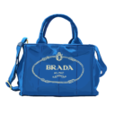 ブランドバッグ 2WAY ショルダーバッグ 布生地 青鞄｜商標利用可能 無料ダウンロード フリーのイラスト素材 買取・リユース業者向け