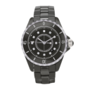 高級 腕時計 メンズ 自動巻き時計 男性 紳士用 12Pダイヤ ダイヤモンドインデックス｜ 商標利用可能 無料ダウンロード フリーのイラスト素材 買取・リユース業者向け