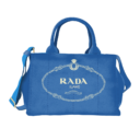 ブランドバッグ 2WAY ショルダーバッグ 布生地 青鞄｜商標利用可能 無料ダウンロード フリーのイラスト素材 買取・リユース業者向け